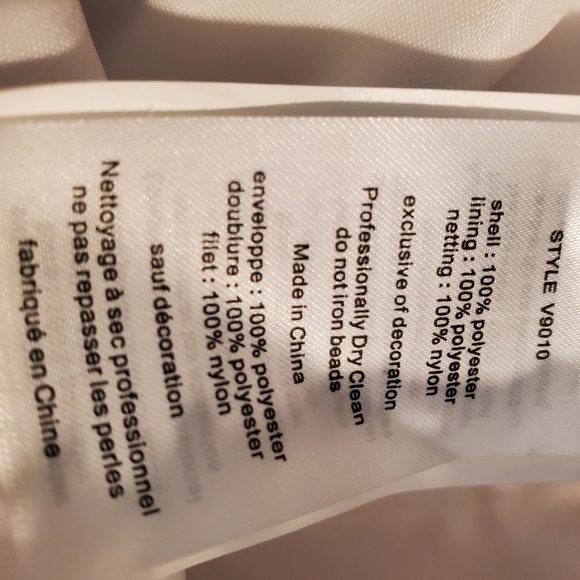 David's Bridal Empire Waist A-Line Wedding Dress - Picture 10 of 16